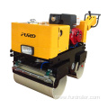 Manual vibratory roller double drum walk behind vibratory drum roller FYL-800